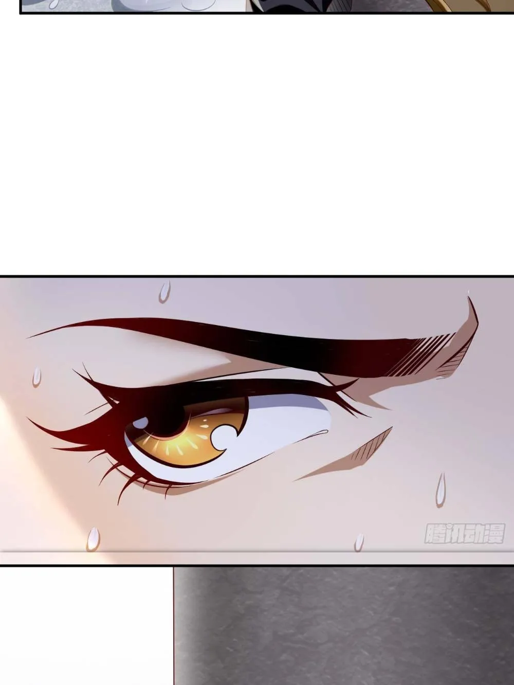 Thần Khí Của Ta Có Thể Thăng Cấp Chapter 3 - Trang 5