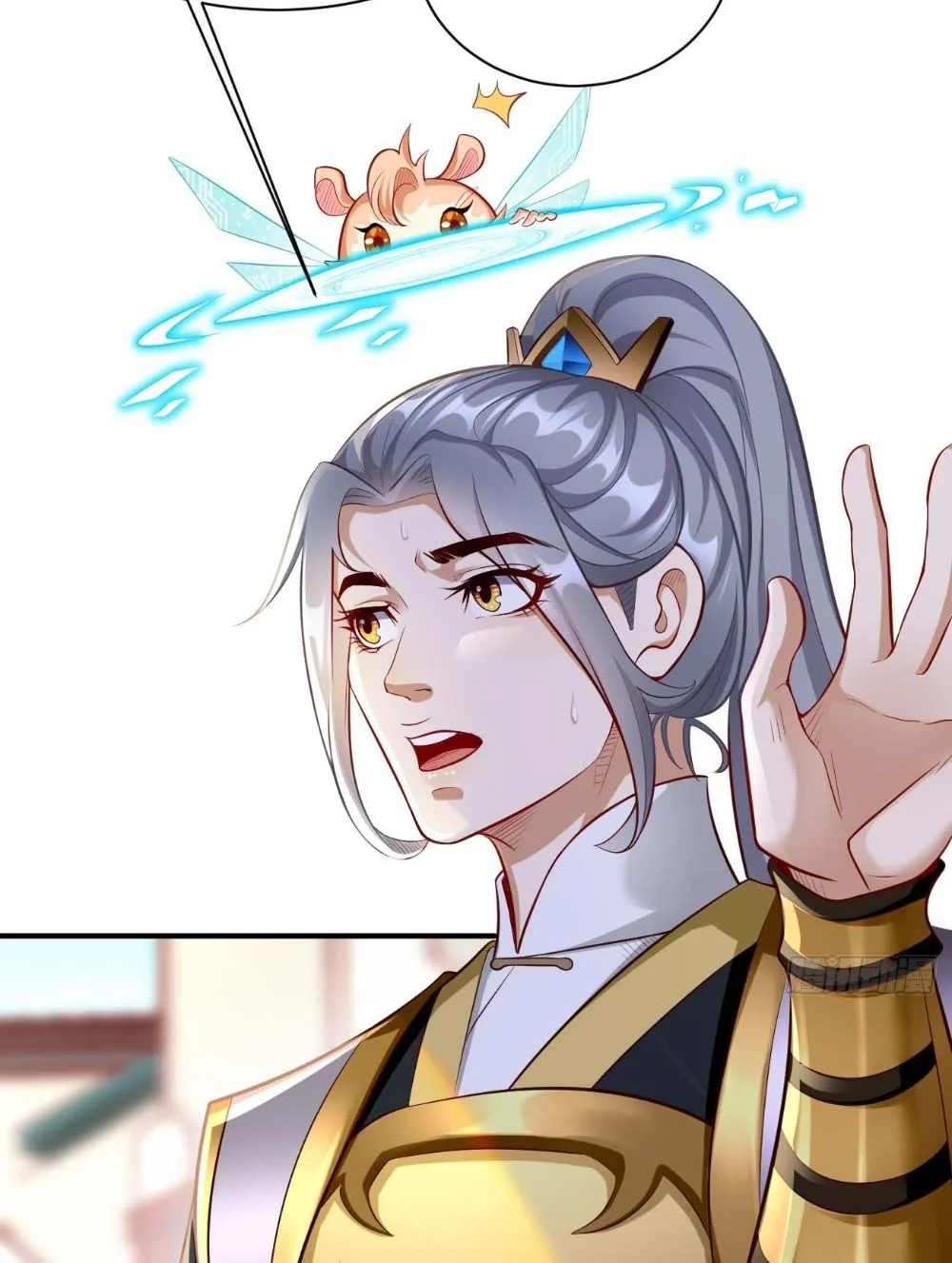 Thần Khí Của Ta Có Thể Thăng Cấp Chapter 4 - Trang 17