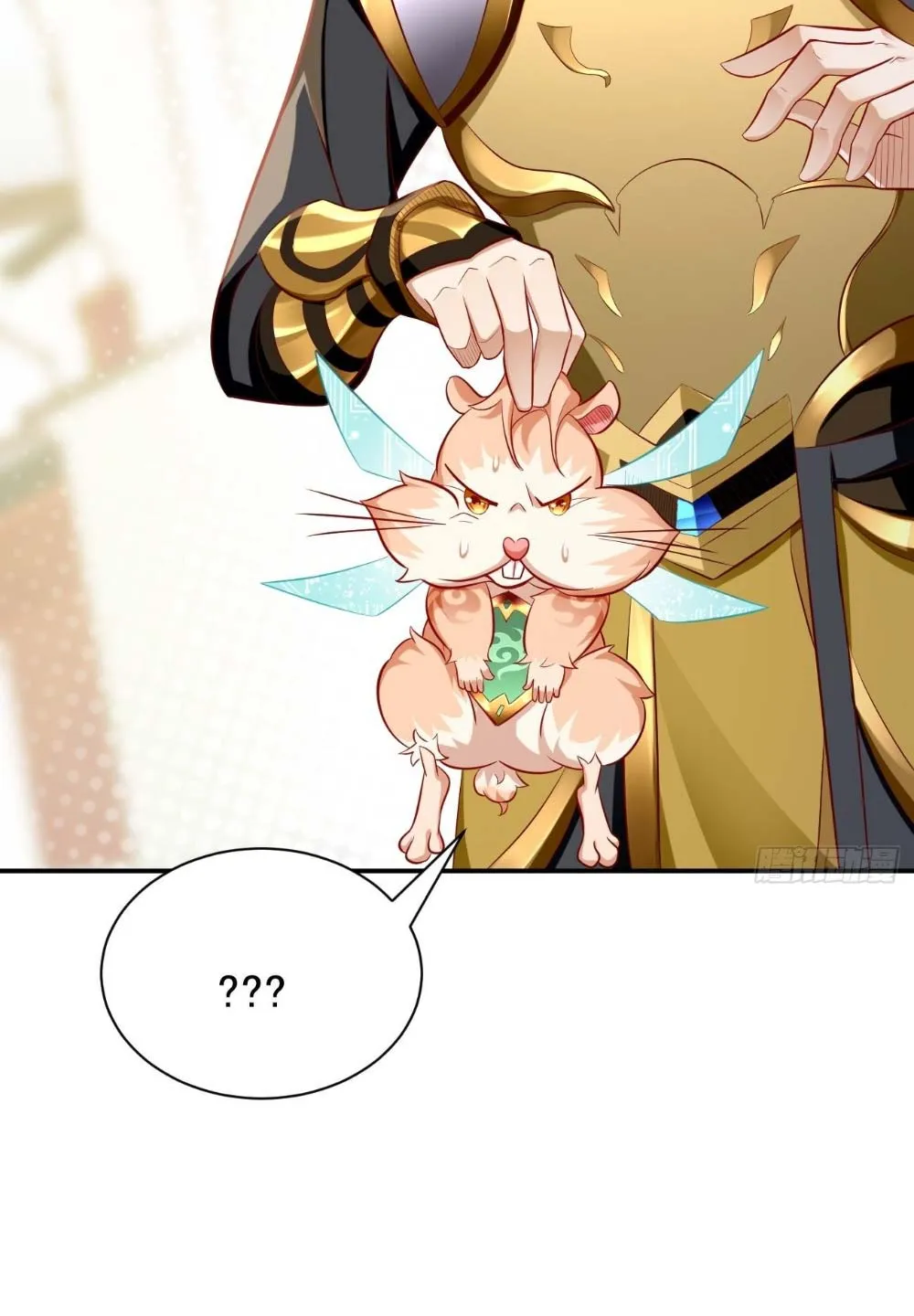 Thần Khí Của Ta Có Thể Thăng Cấp Chapter 4 - Trang 24