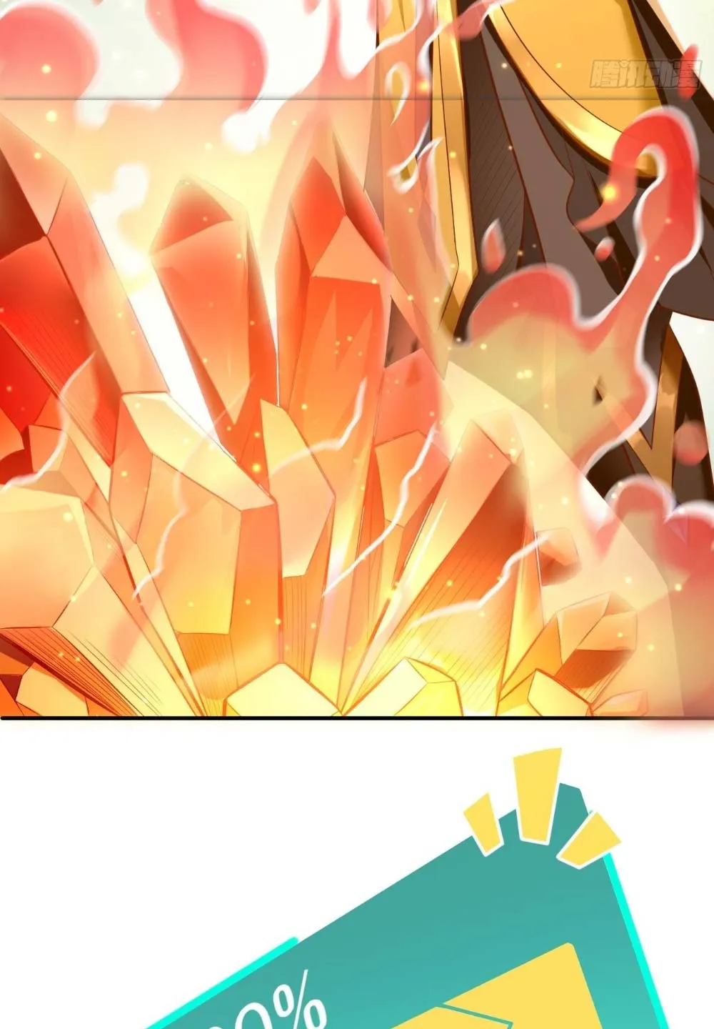Thần Khí Của Ta Có Thể Thăng Cấp Chapter 4 - Trang 39