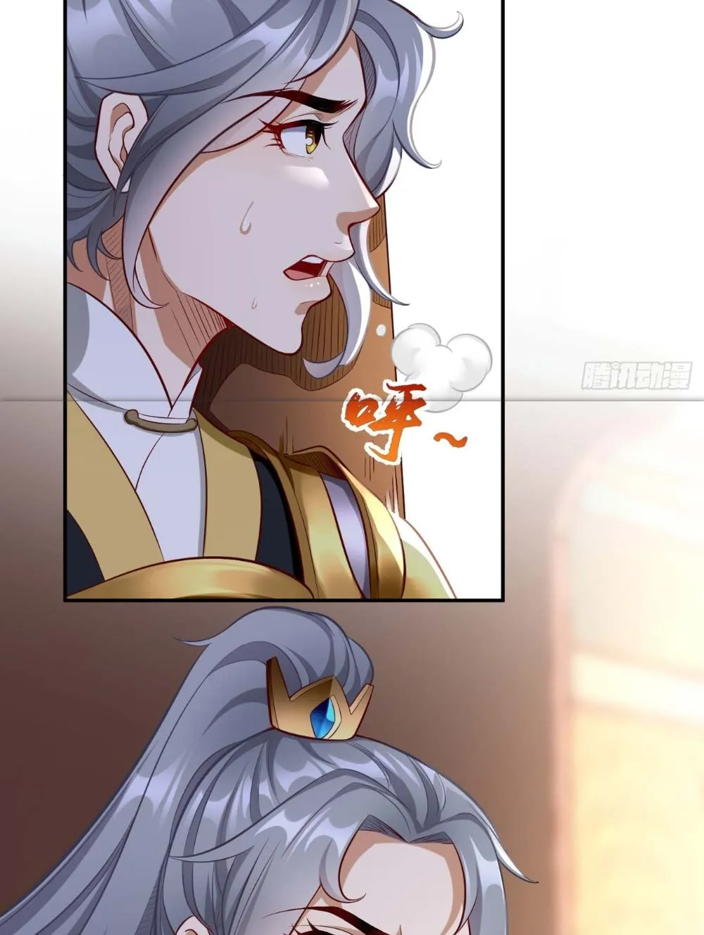 Thần Khí Của Ta Có Thể Thăng Cấp Chapter 4 - Trang 4