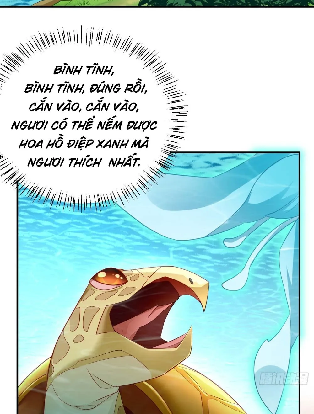 Thần Khí Của Ta Có Thể Thăng Cấp Chapter 5 - Trang 12