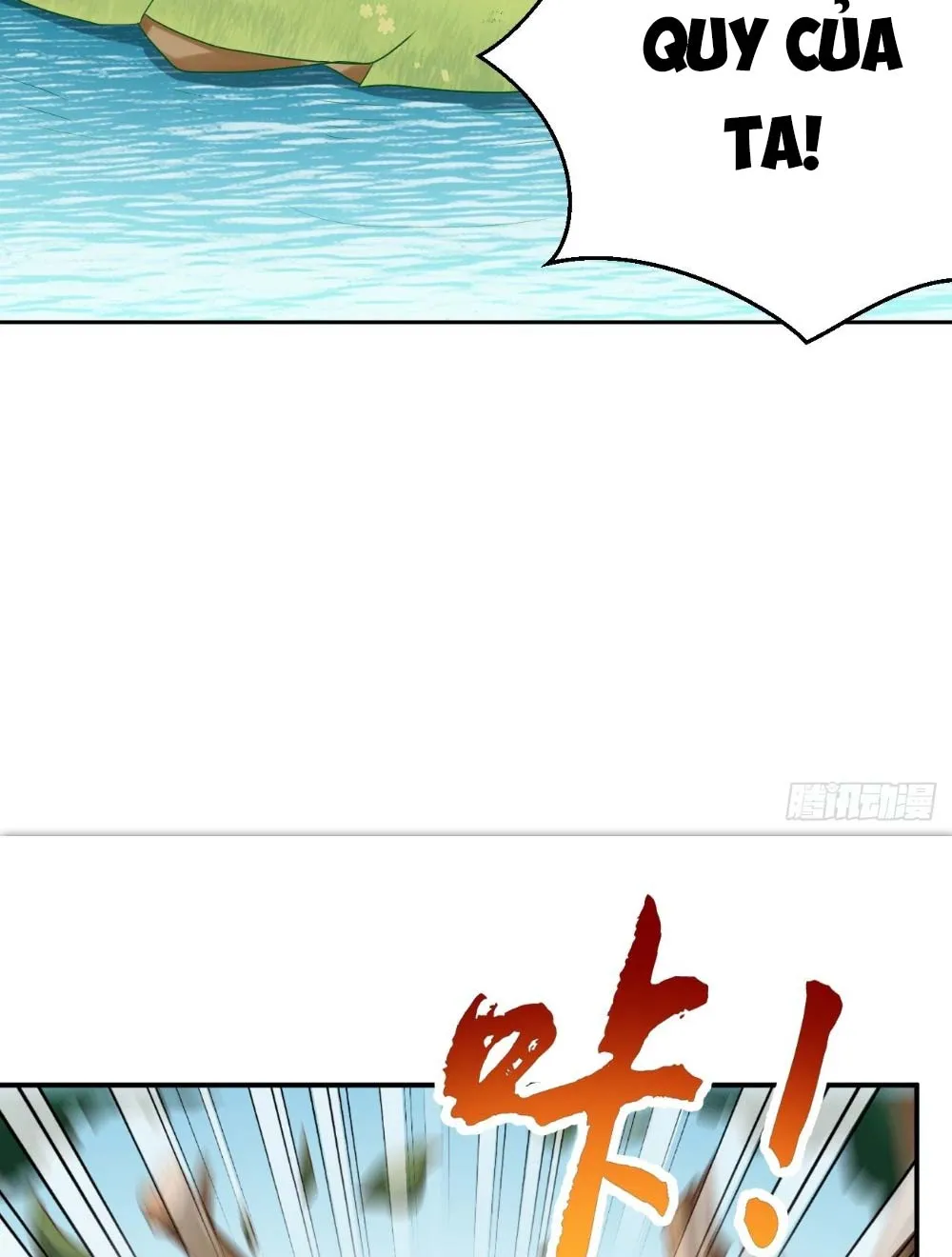 Thần Khí Của Ta Có Thể Thăng Cấp Chapter 5 - Trang 20