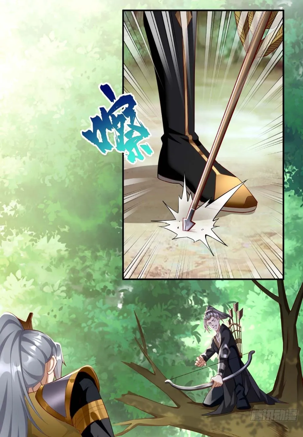 Thần Khí Của Ta Có Thể Thăng Cấp Chapter 5 - Trang 26