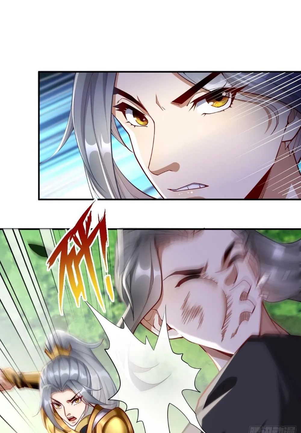 Thần Khí Của Ta Có Thể Thăng Cấp Chapter 5 - Trang 31