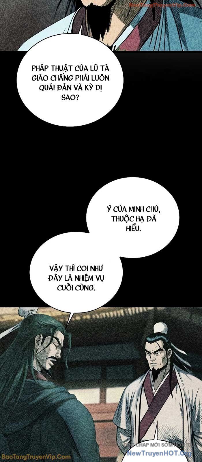 Thần Kiếm Ma Đạo Chapter 2 - Trang 25