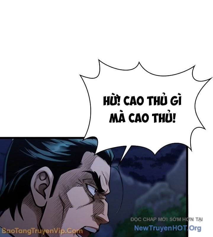 Thần Kiếm Ma Đạo Chapter 4 - Trang 17