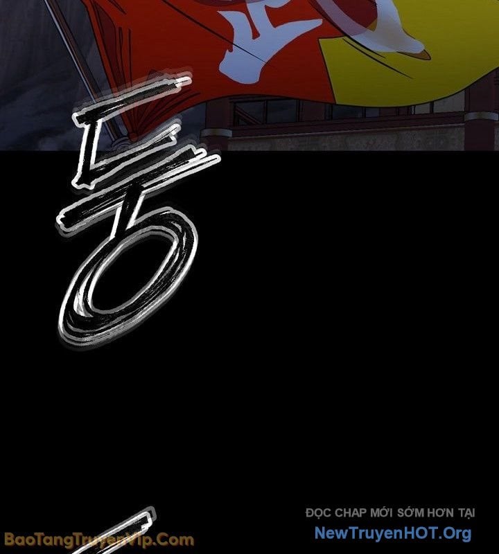 Thần Kiếm Ma Đạo Chapter 6 - Trang 48