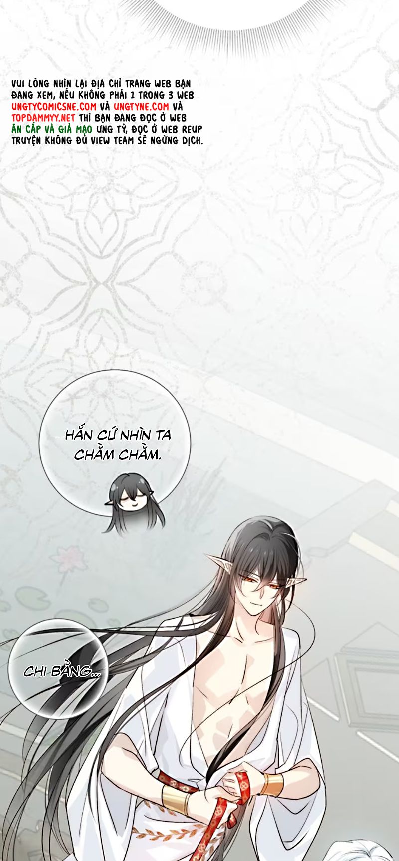 Thân Là Boss Cuối Cùng, Ta Lại Rơi Vào Tay Kẻ Tử Địch Chapter 0 - Trang 10