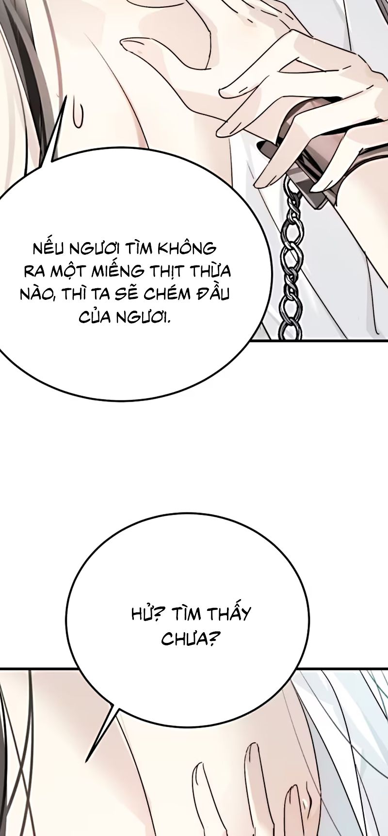 Thân Là Boss Cuối Cùng, Ta Lại Rơi Vào Tay Kẻ Tử Địch Chapter 0 - Trang 13