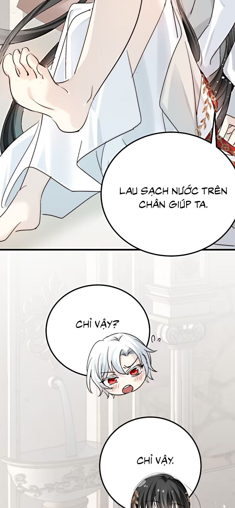 Thân Là Boss Cuối Cùng, Ta Lại Rơi Vào Tay Kẻ Tử Địch Chapter 0 - Trang 23