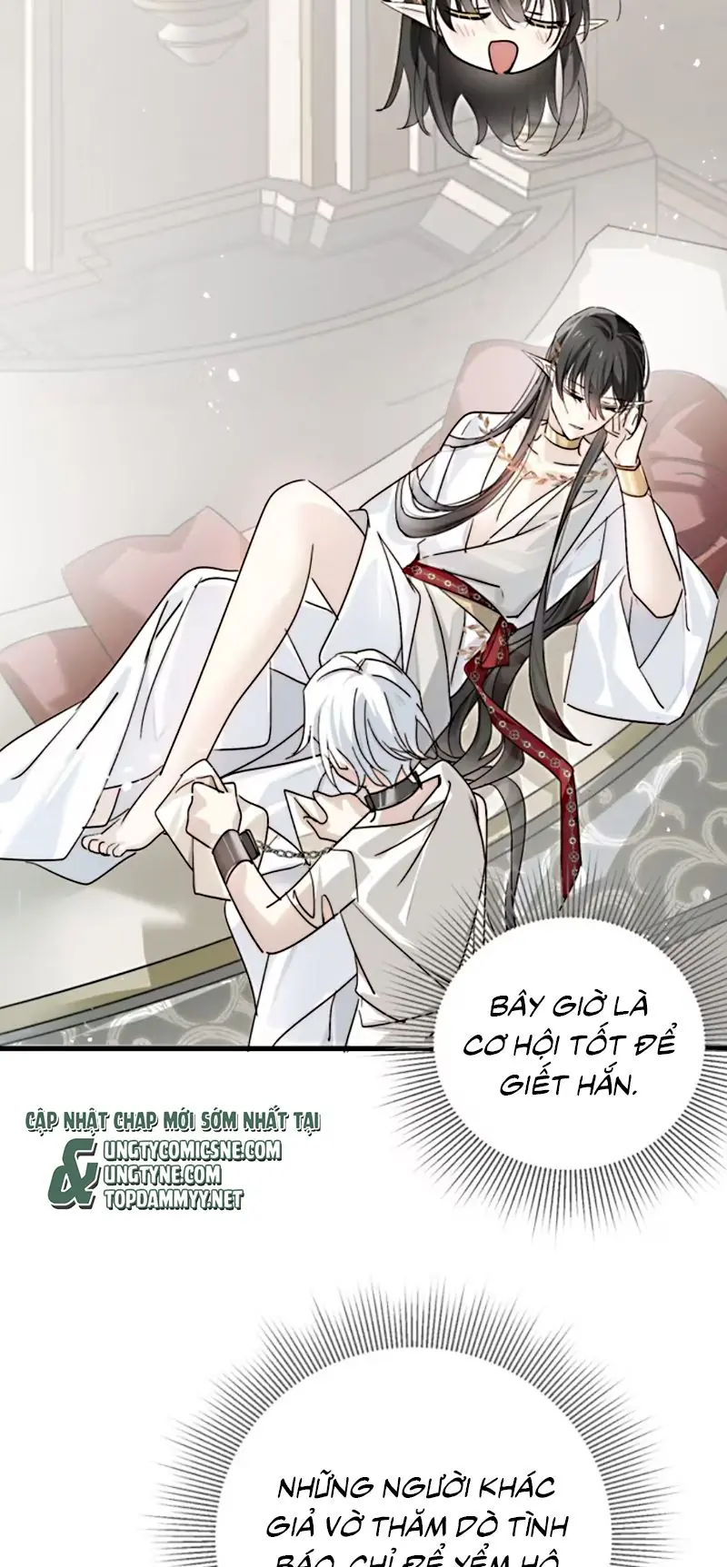 Thân Là Boss Cuối Cùng, Ta Lại Rơi Vào Tay Kẻ Tử Địch Chapter 0 - Trang 24