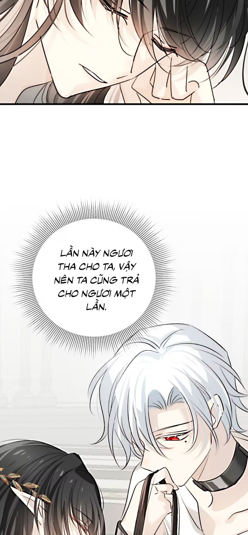 Thân Là Boss Cuối Cùng, Ta Lại Rơi Vào Tay Kẻ Tử Địch Chapter 0 - Trang 27