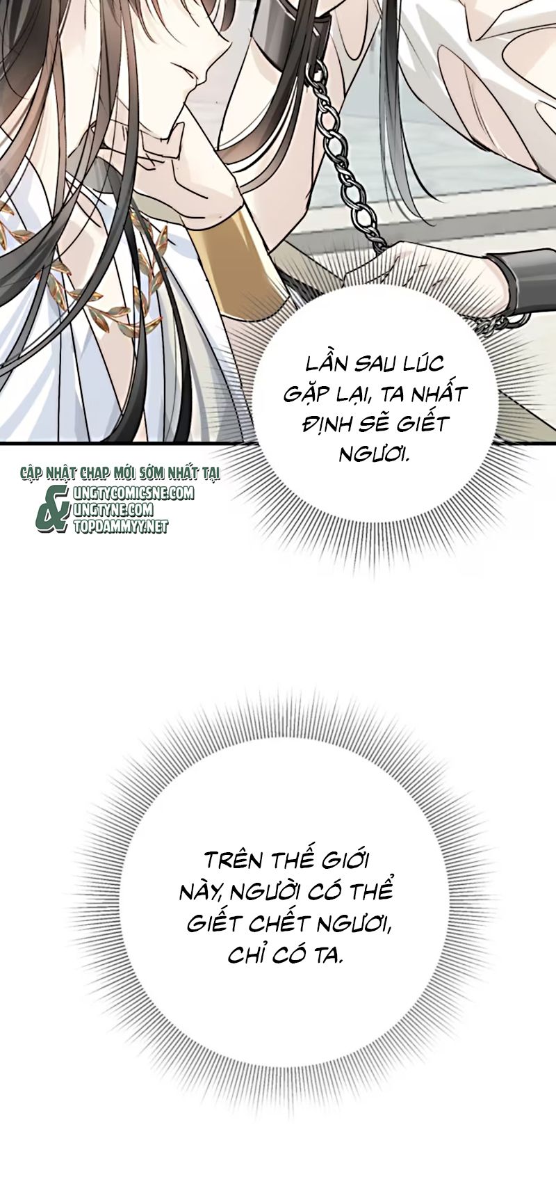 Thân Là Boss Cuối Cùng, Ta Lại Rơi Vào Tay Kẻ Tử Địch Chapter 0 - Trang 28