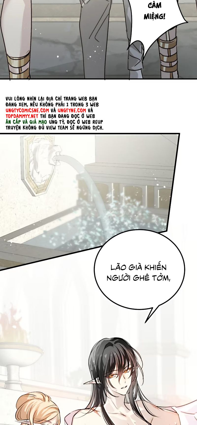 Thân Là Boss Cuối Cùng, Ta Lại Rơi Vào Tay Kẻ Tử Địch Chapter 0 - Trang 6