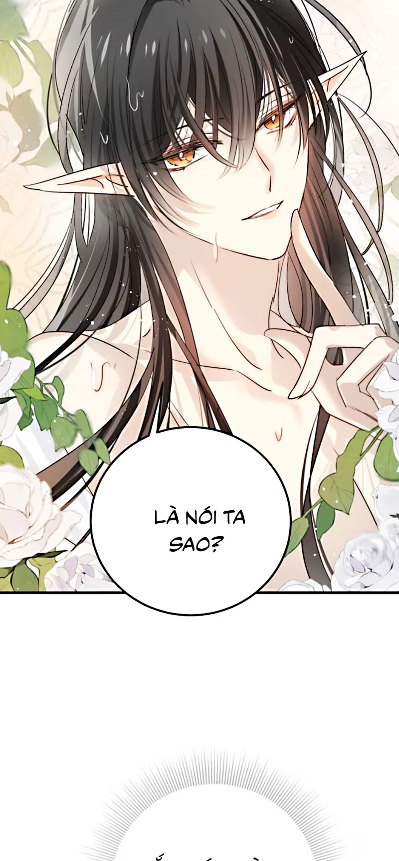 Thân Là Boss Cuối Cùng, Ta Lại Rơi Vào Tay Kẻ Tử Địch Chapter 0 - Trang 8