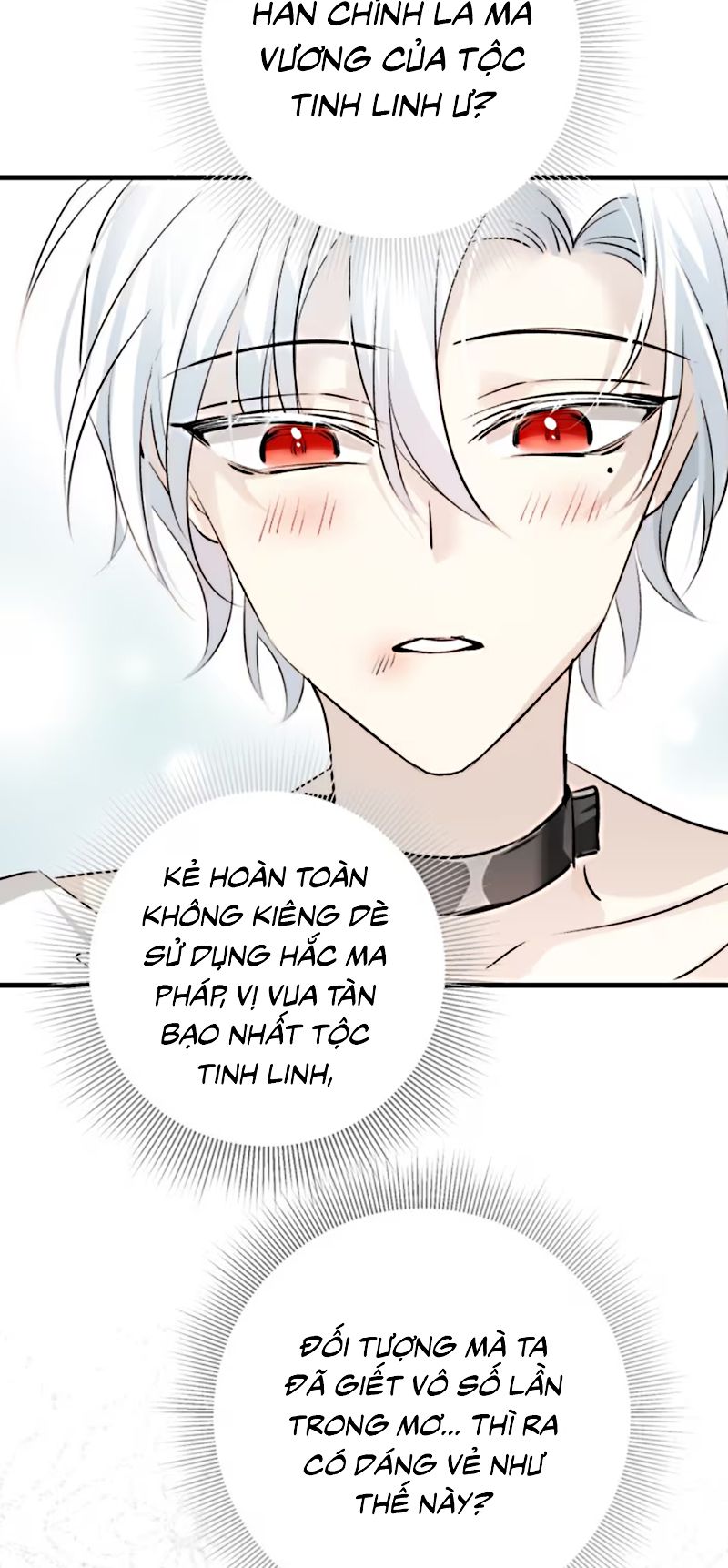 Thân Là Boss Cuối Cùng, Ta Lại Rơi Vào Tay Kẻ Tử Địch Chapter 0 - Trang 9