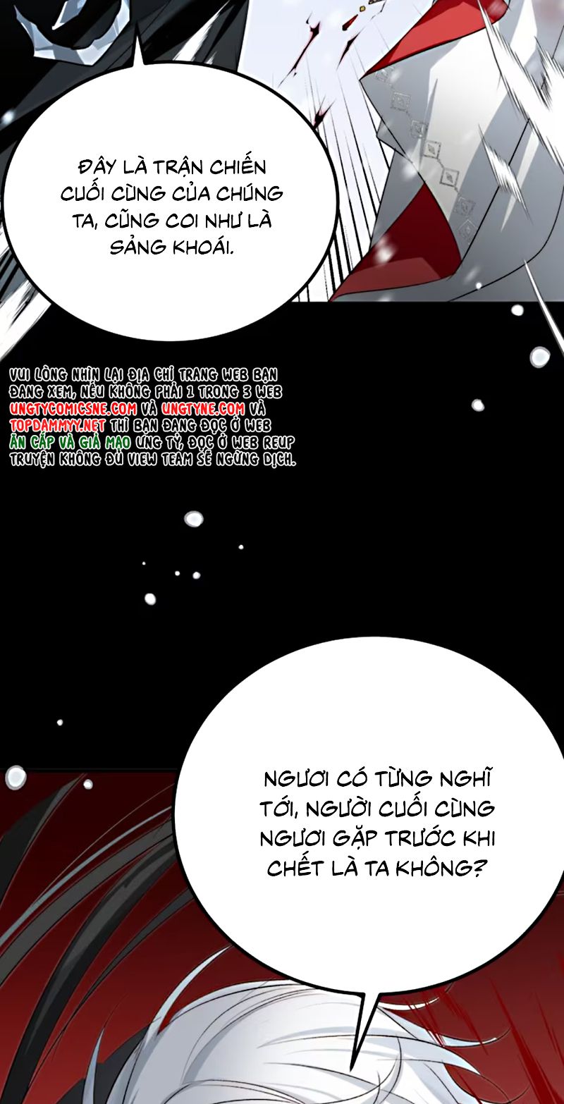 Thân Là Boss Cuối Cùng, Ta Lại Rơi Vào Tay Kẻ Tử Địch Chapter 1 - Trang 13