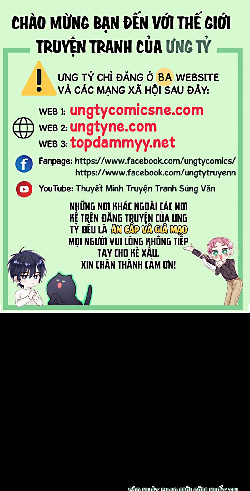 Thân Là Boss Cuối Cùng, Ta Lại Rơi Vào Tay Kẻ Tử Địch Chapter 1 - Trang 2
