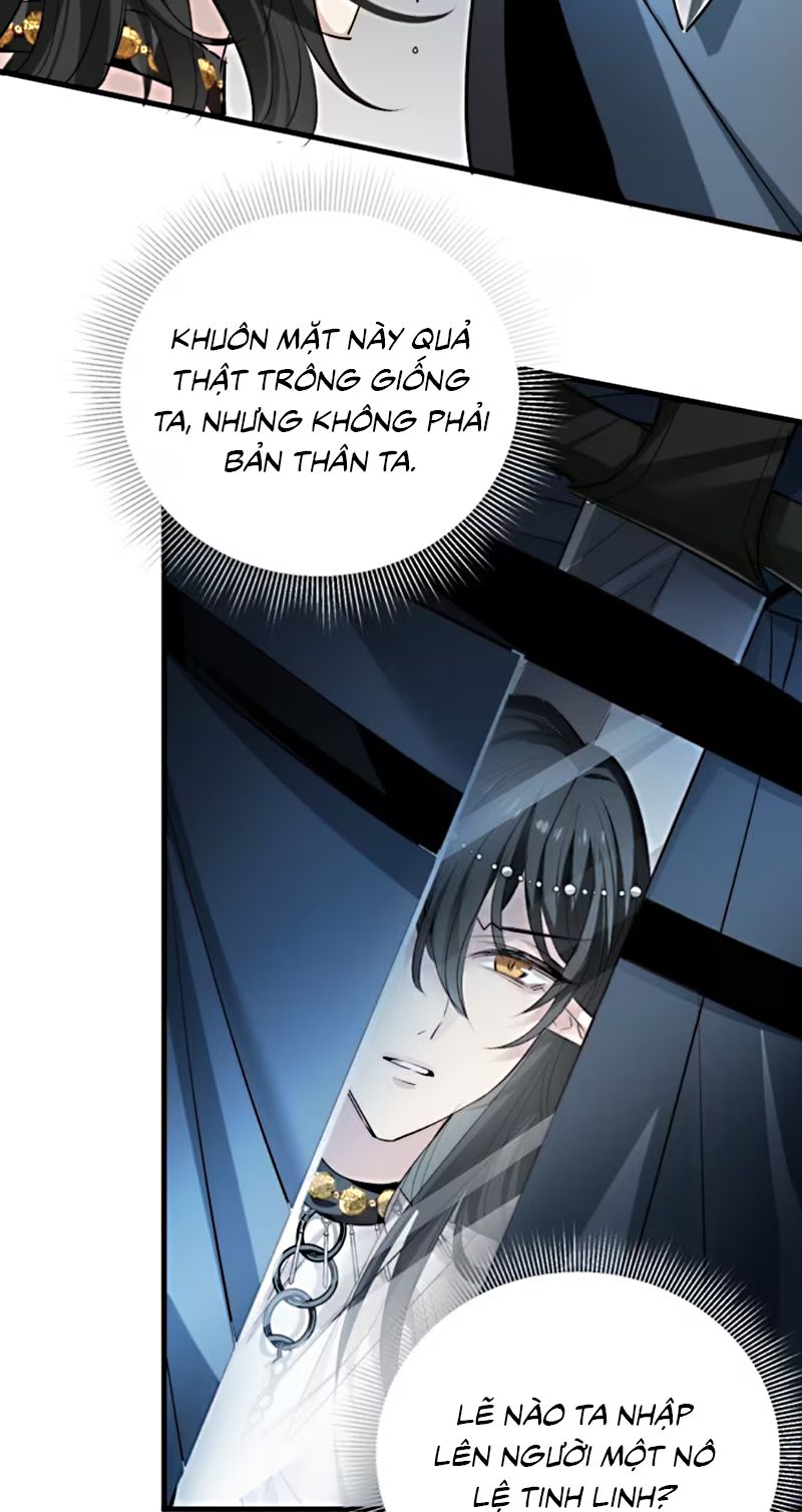 Thân Là Boss Cuối Cùng, Ta Lại Rơi Vào Tay Kẻ Tử Địch Chapter 1 - Trang 32