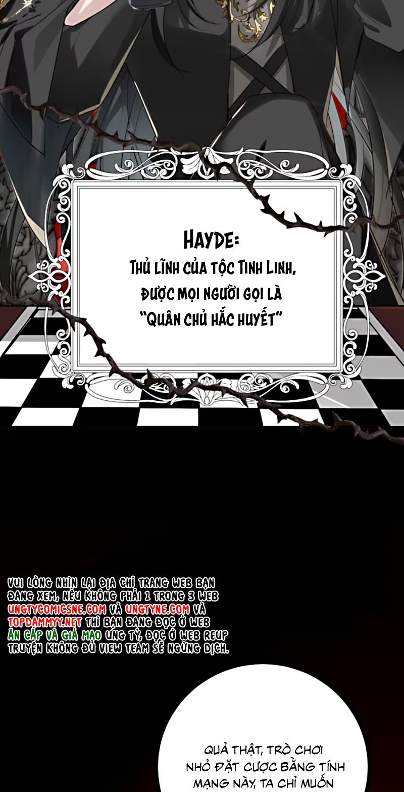 Thân Là Boss Cuối Cùng, Ta Lại Rơi Vào Tay Kẻ Tử Địch Chapter 1 - Trang 4