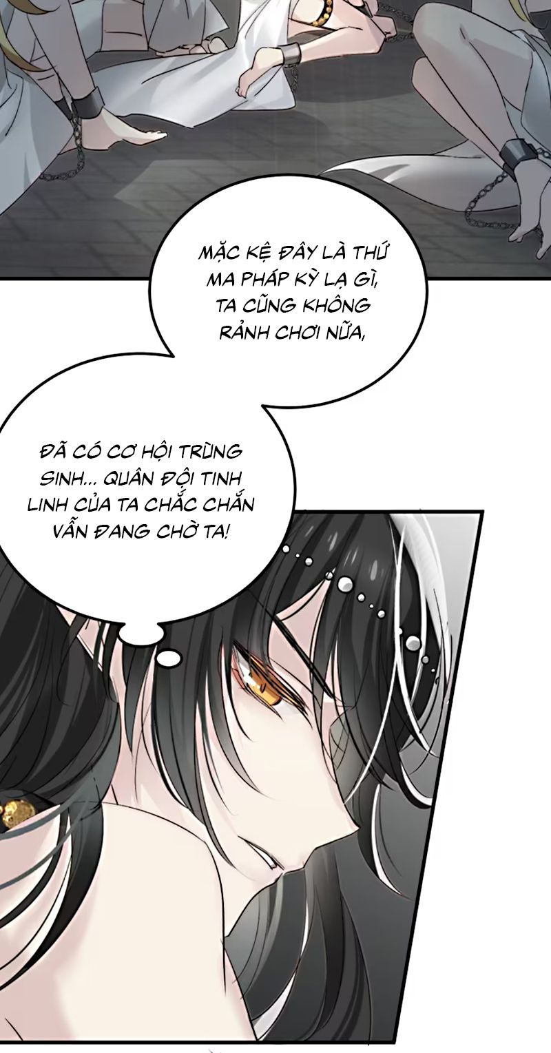 Thân Là Boss Cuối Cùng, Ta Lại Rơi Vào Tay Kẻ Tử Địch Chapter 1 - Trang 41