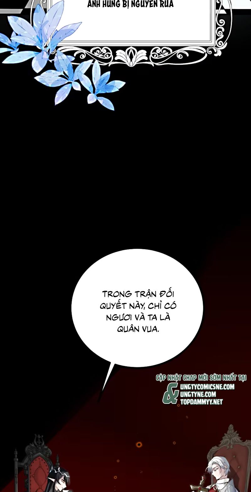Thân Là Boss Cuối Cùng, Ta Lại Rơi Vào Tay Kẻ Tử Địch Chapter 1 - Trang 6