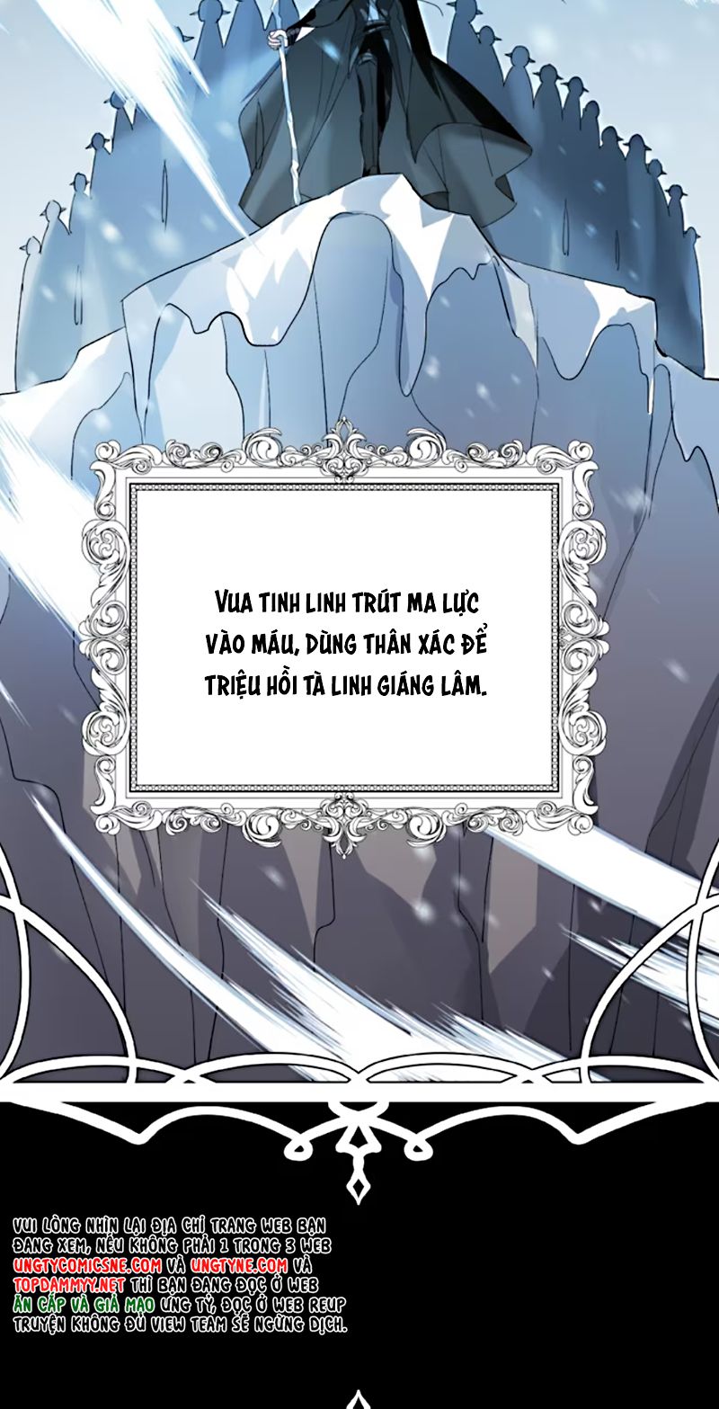 Thân Là Boss Cuối Cùng, Ta Lại Rơi Vào Tay Kẻ Tử Địch Chapter 1 - Trang 8