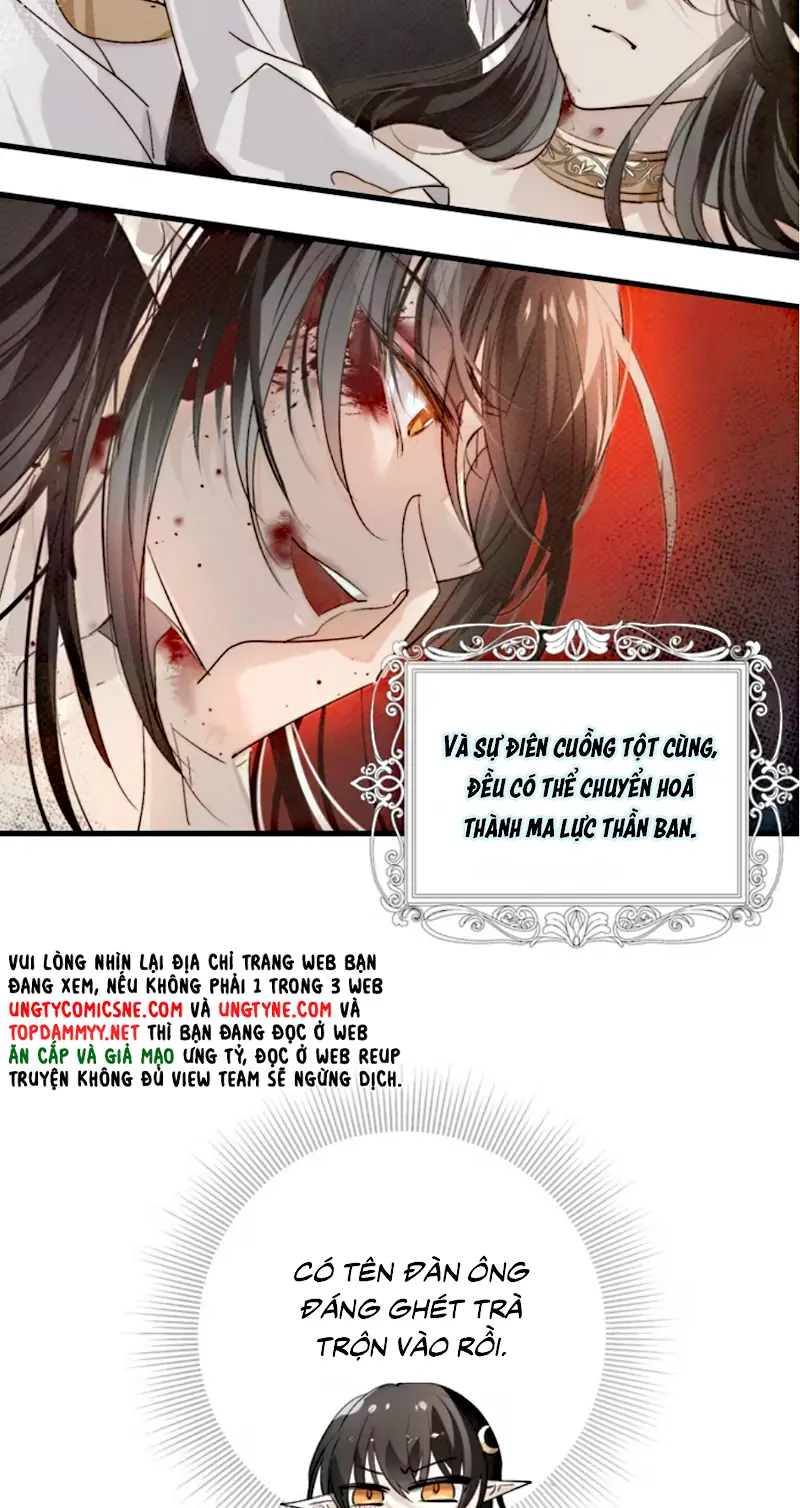 Thân Là Boss Cuối Cùng, Ta Lại Rơi Vào Tay Kẻ Tử Địch Chapter 10 - Trang 14