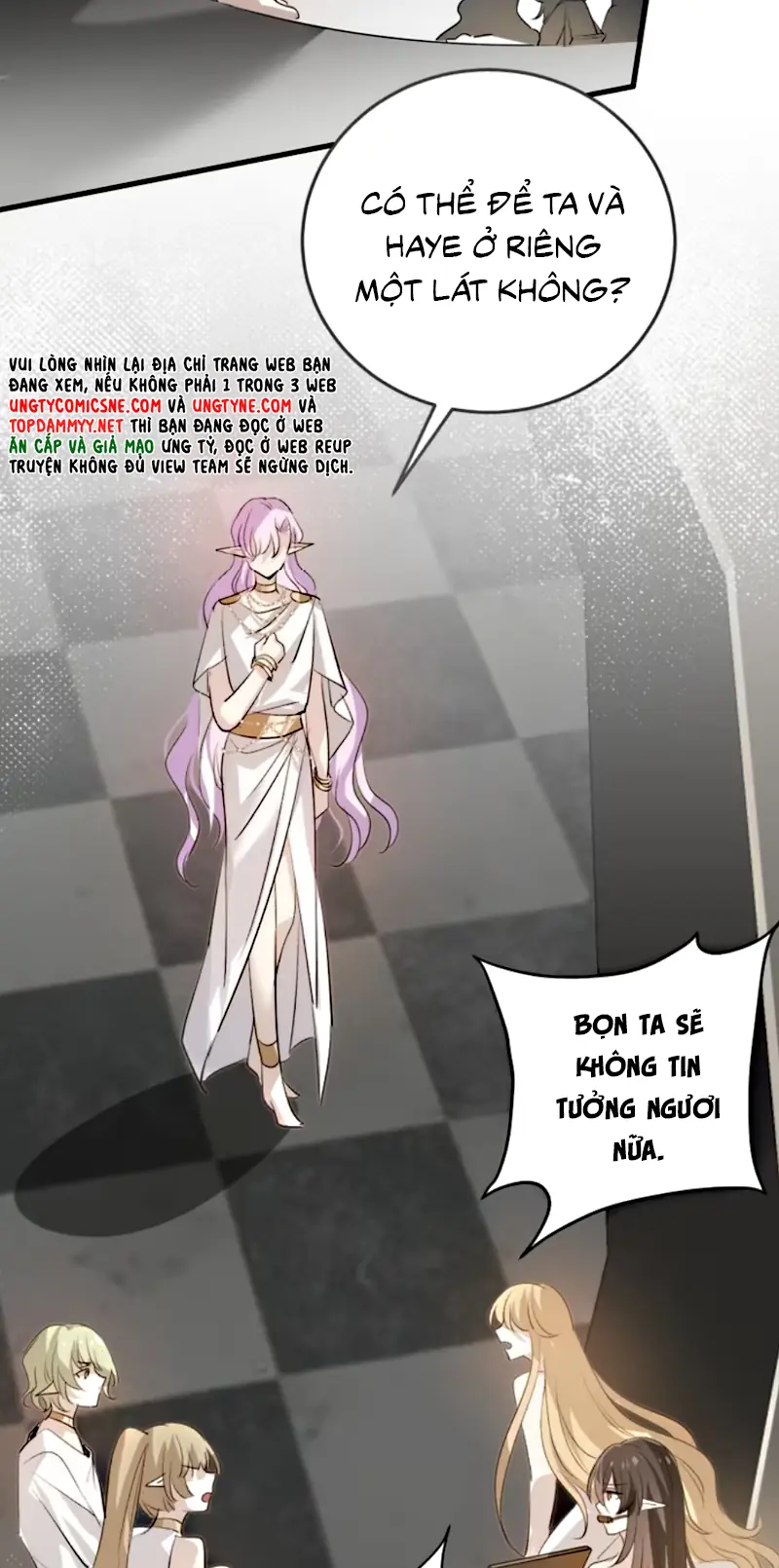 Thân Là Boss Cuối Cùng, Ta Lại Rơi Vào Tay Kẻ Tử Địch Chapter 10 - Trang 18