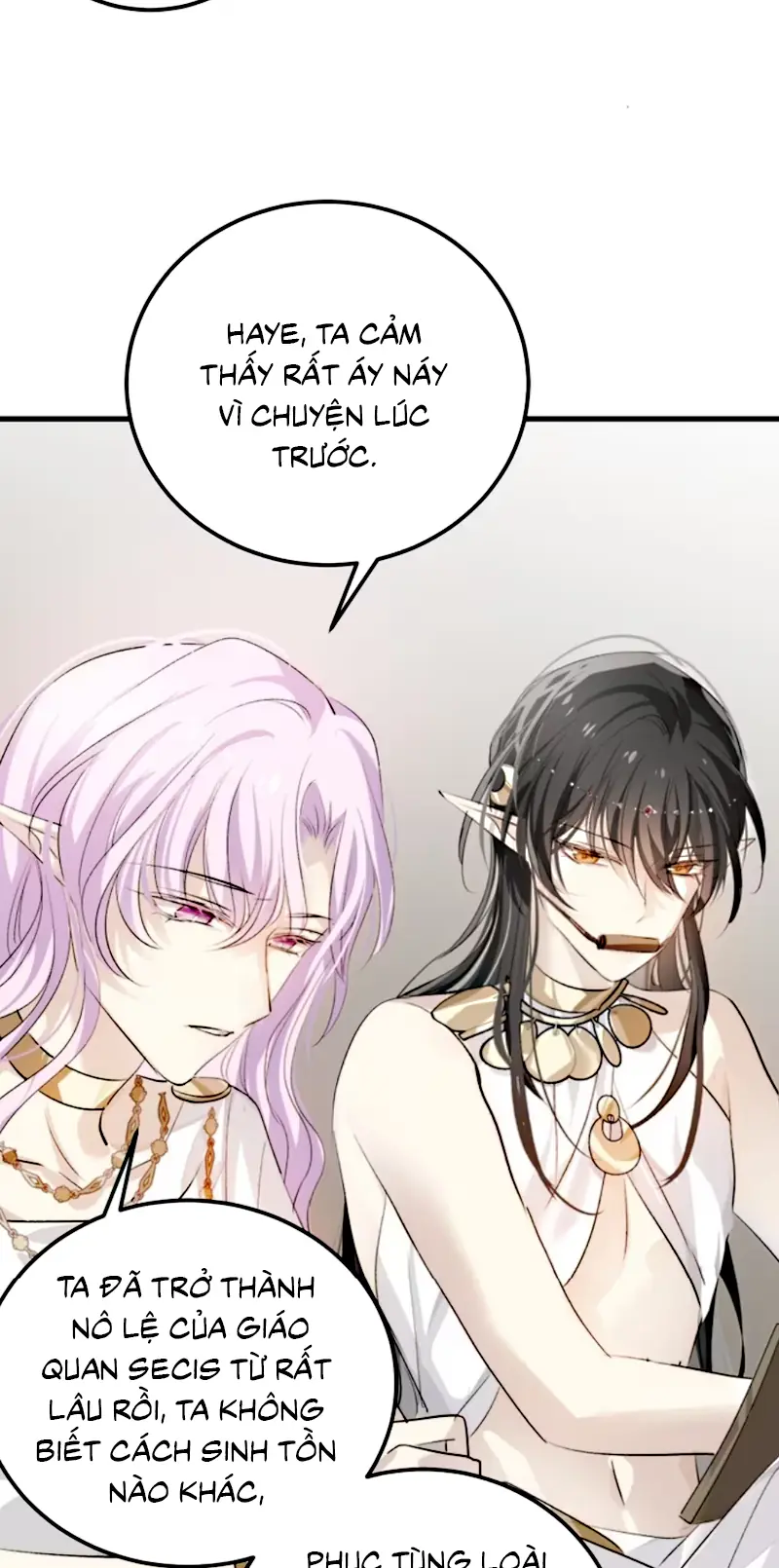 Thân Là Boss Cuối Cùng, Ta Lại Rơi Vào Tay Kẻ Tử Địch Chapter 10 - Trang 21
