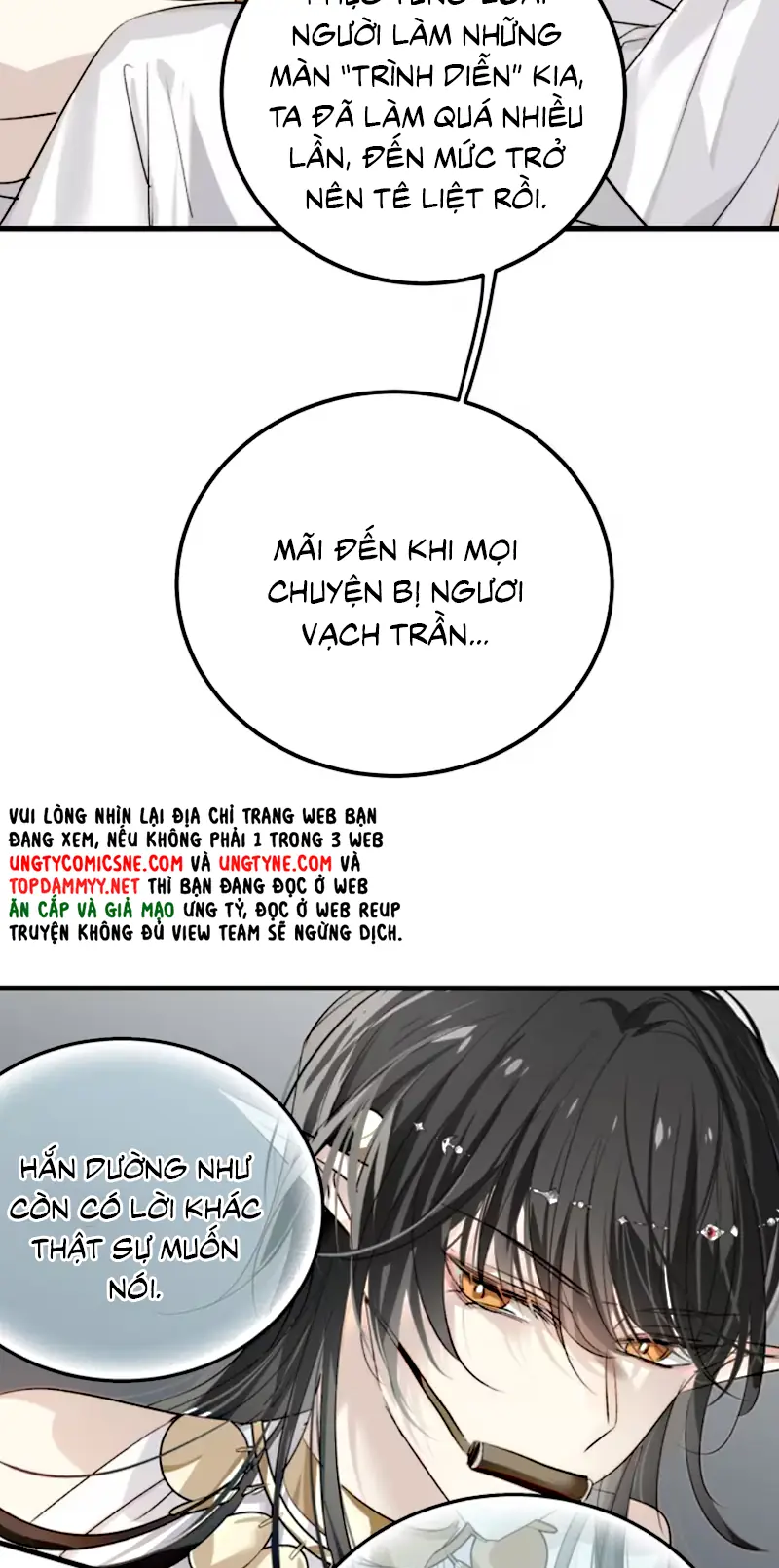 Thân Là Boss Cuối Cùng, Ta Lại Rơi Vào Tay Kẻ Tử Địch Chapter 10 - Trang 22
