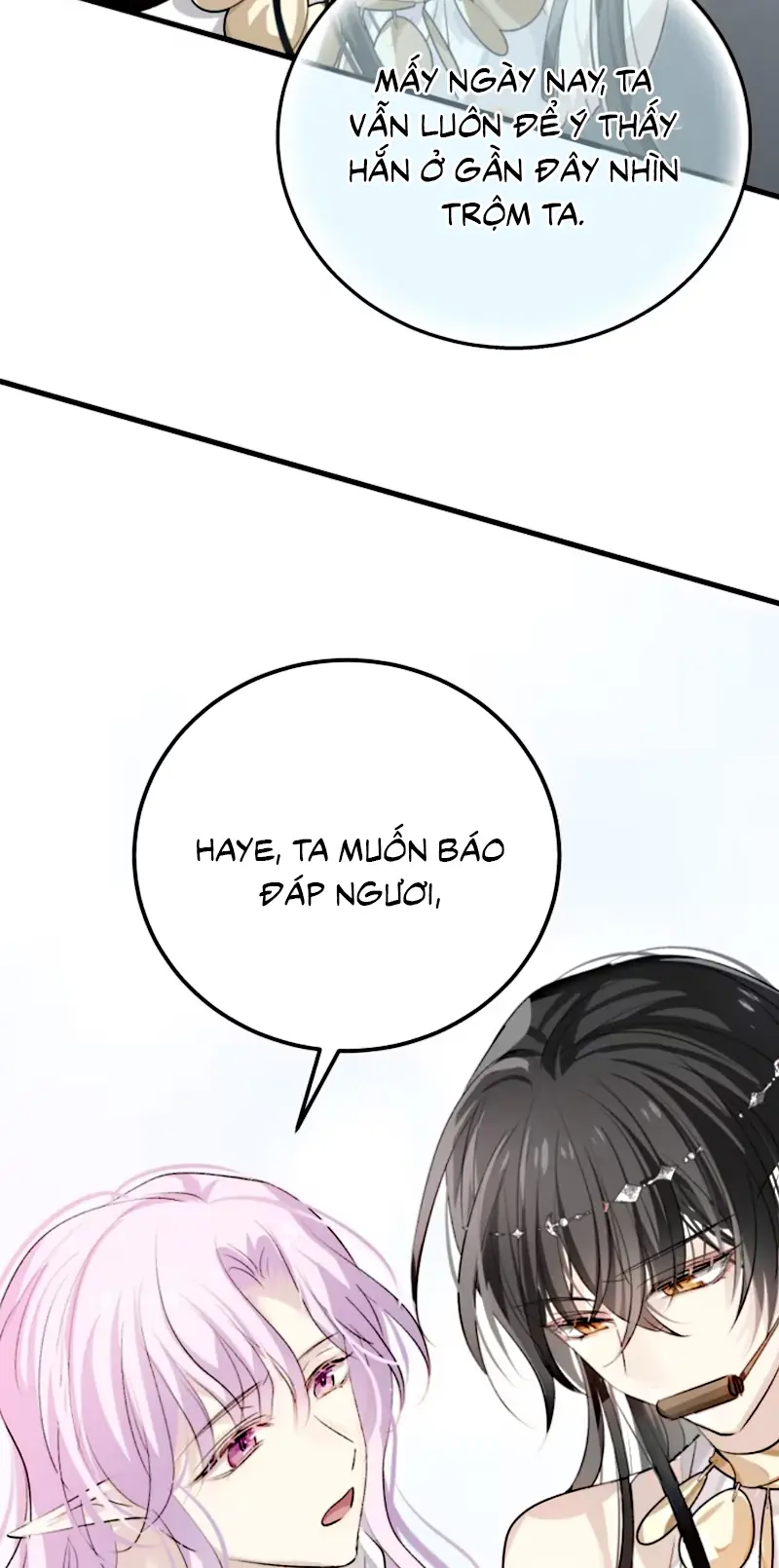 Thân Là Boss Cuối Cùng, Ta Lại Rơi Vào Tay Kẻ Tử Địch Chapter 10 - Trang 23