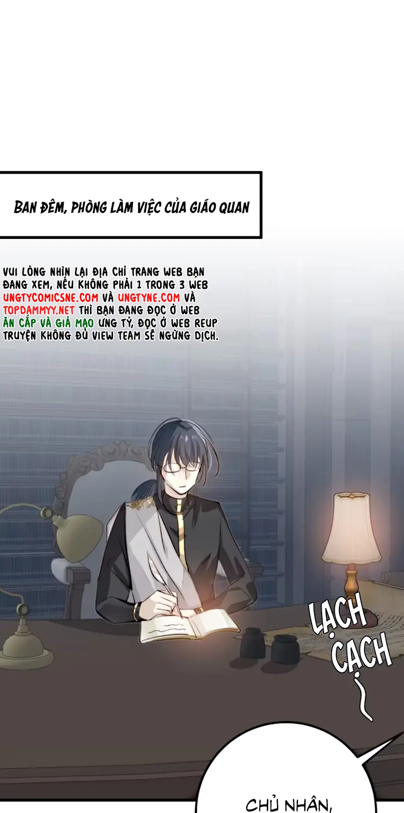 Thân Là Boss Cuối Cùng, Ta Lại Rơi Vào Tay Kẻ Tử Địch Chapter 10 - Trang 27
