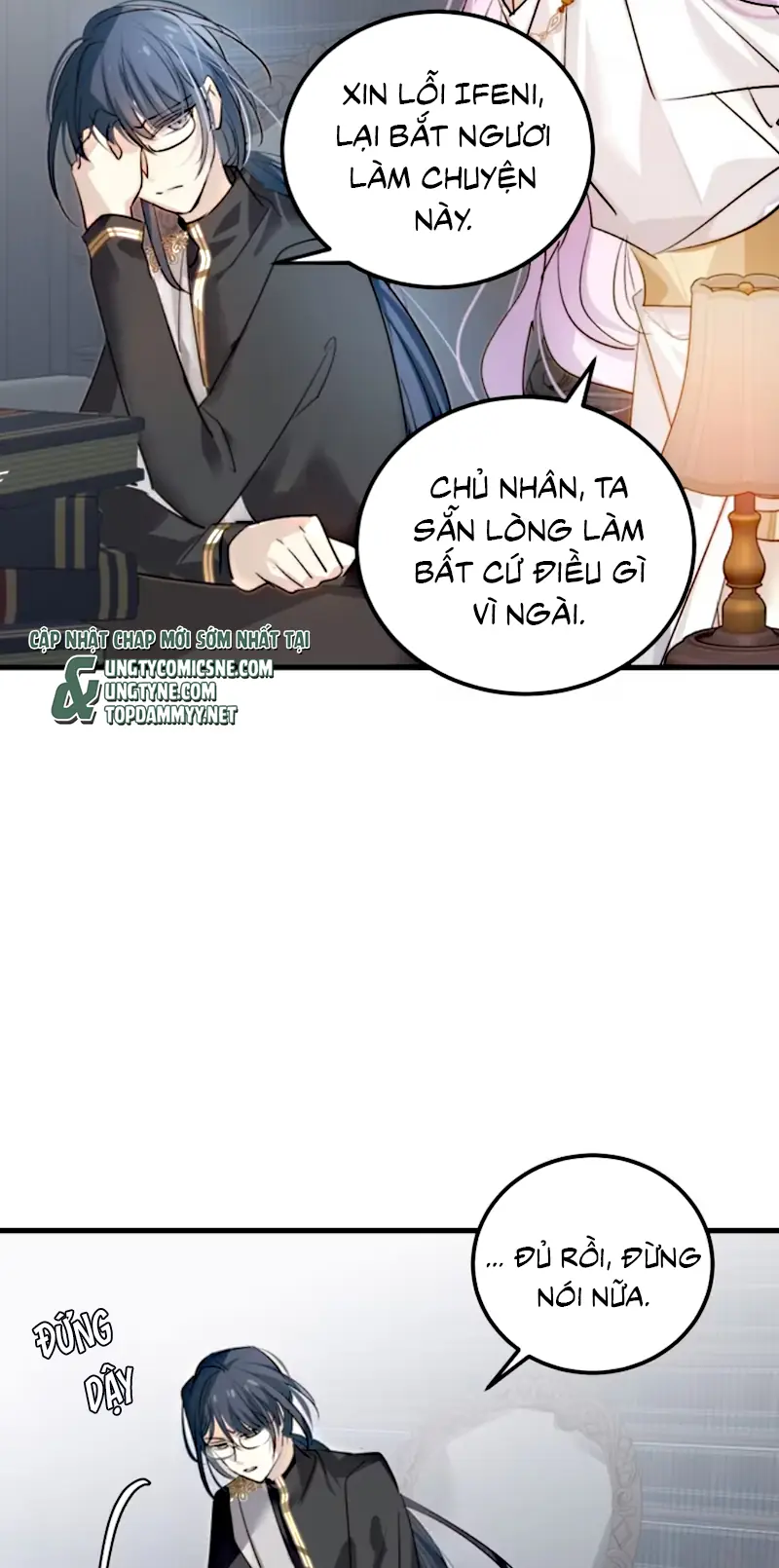 Thân Là Boss Cuối Cùng, Ta Lại Rơi Vào Tay Kẻ Tử Địch Chapter 10 - Trang 29