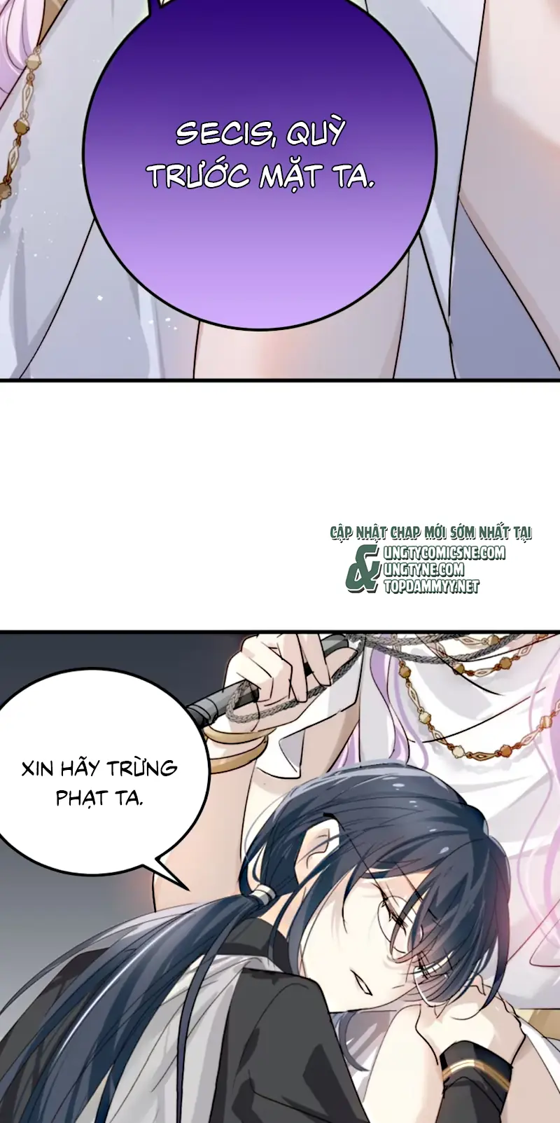 Thân Là Boss Cuối Cùng, Ta Lại Rơi Vào Tay Kẻ Tử Địch Chapter 10 - Trang 33