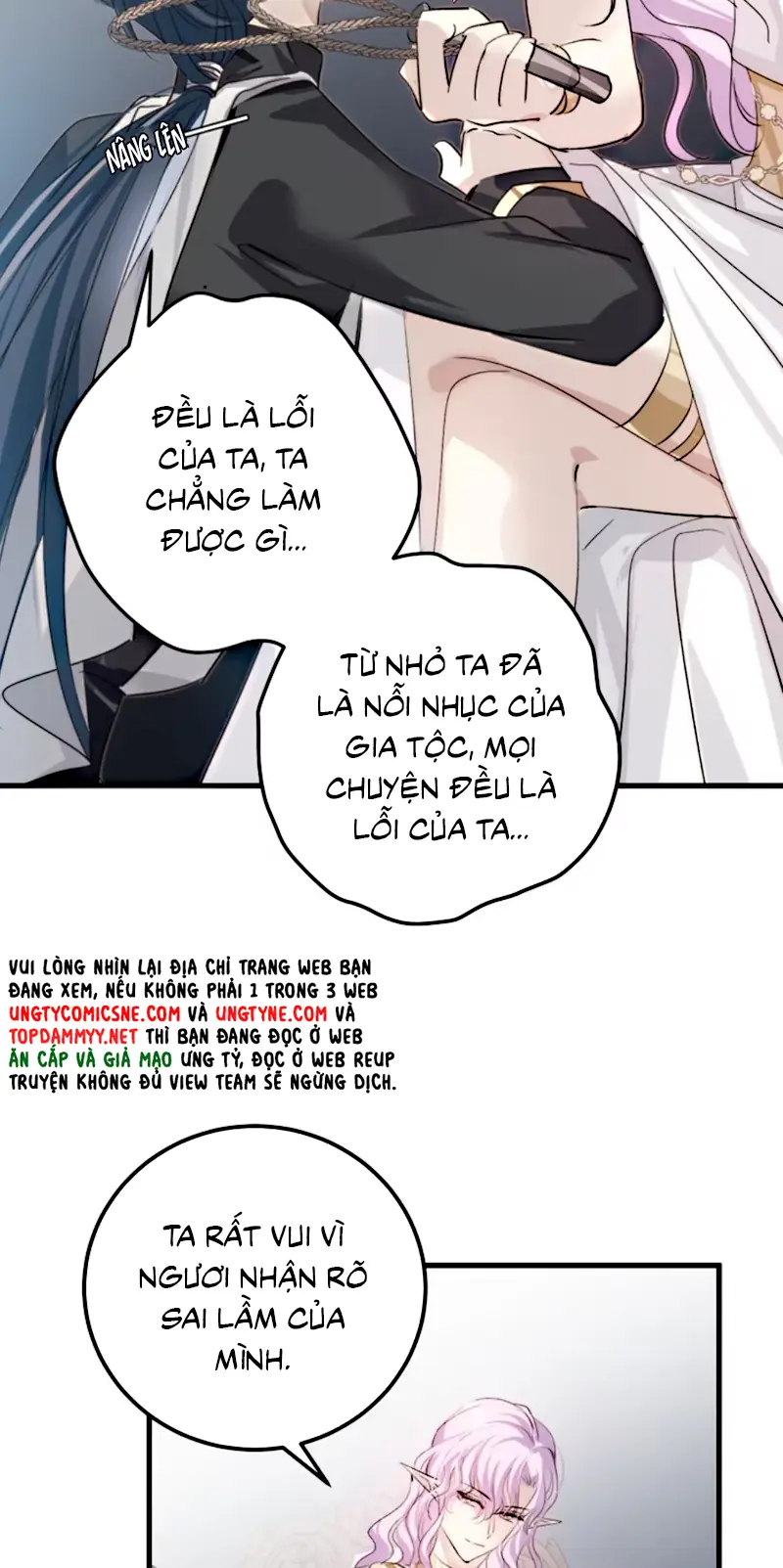 Thân Là Boss Cuối Cùng, Ta Lại Rơi Vào Tay Kẻ Tử Địch Chapter 10 - Trang 35