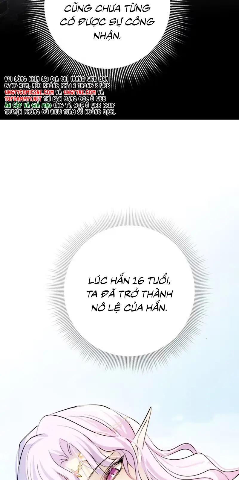 Thân Là Boss Cuối Cùng, Ta Lại Rơi Vào Tay Kẻ Tử Địch Chapter 10 - Trang 44