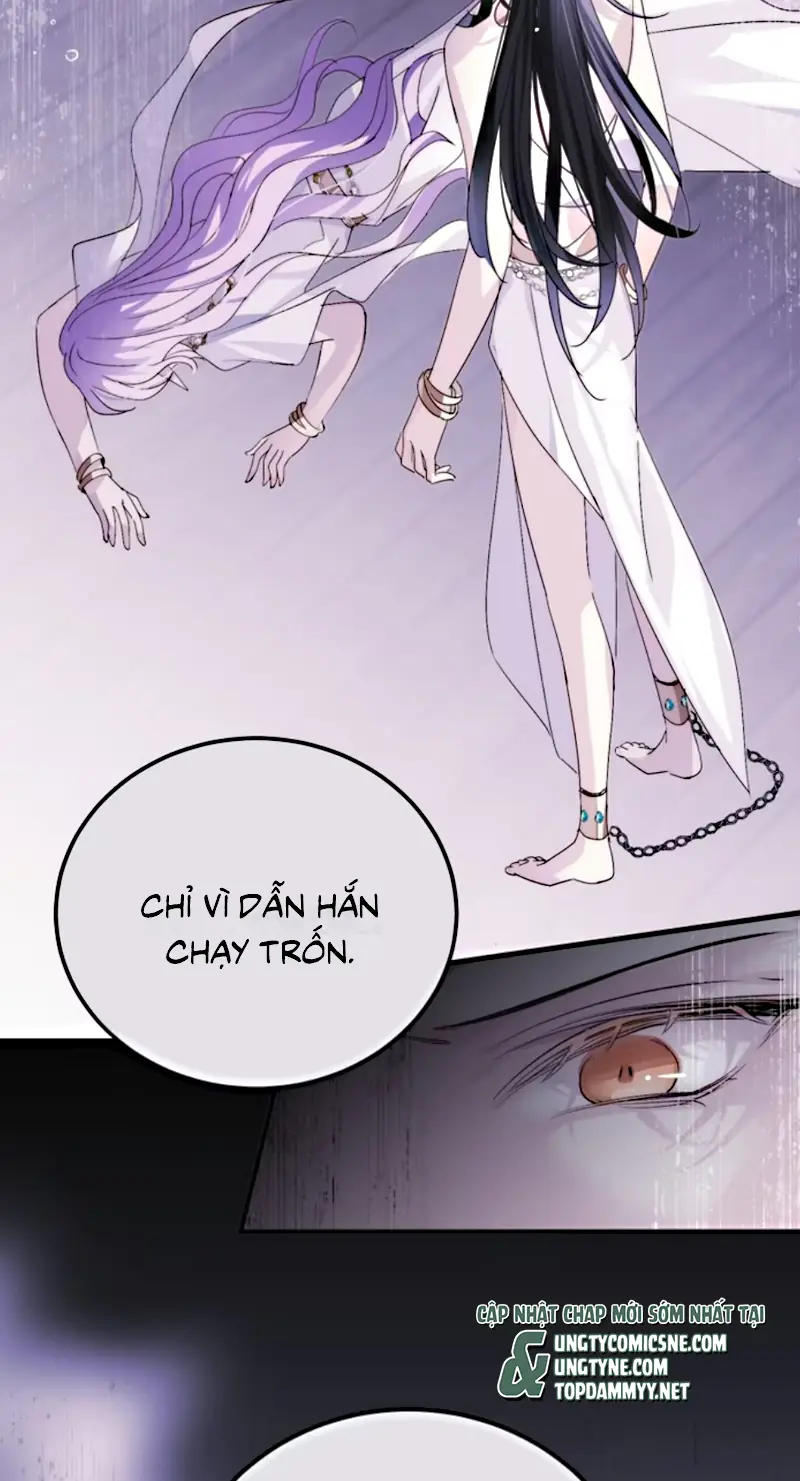 Thân Là Boss Cuối Cùng, Ta Lại Rơi Vào Tay Kẻ Tử Địch Chapter 11 - Trang 12
