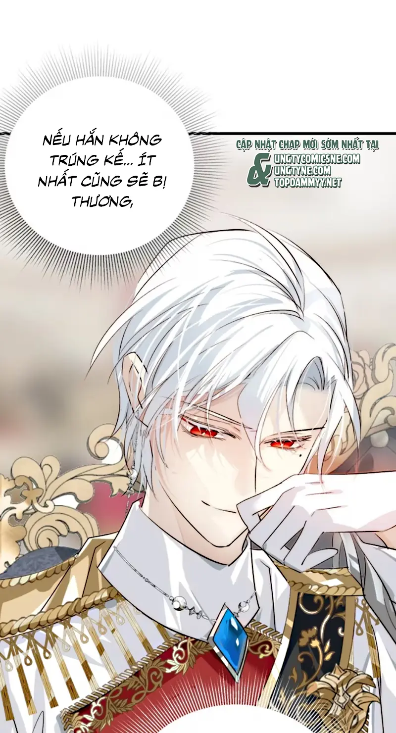 Thân Là Boss Cuối Cùng, Ta Lại Rơi Vào Tay Kẻ Tử Địch Chapter 11 - Trang 17