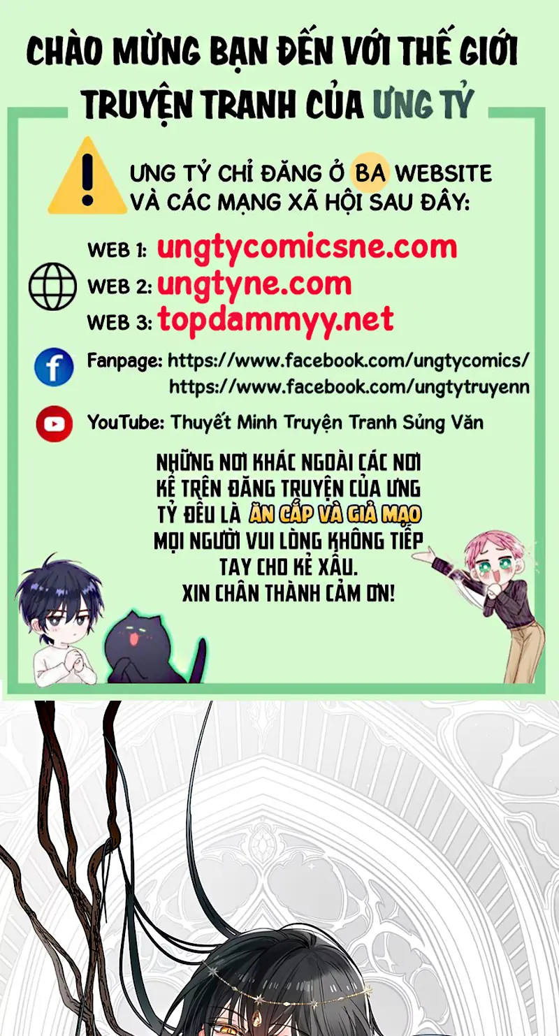 Thân Là Boss Cuối Cùng, Ta Lại Rơi Vào Tay Kẻ Tử Địch Chapter 11 - Trang 2