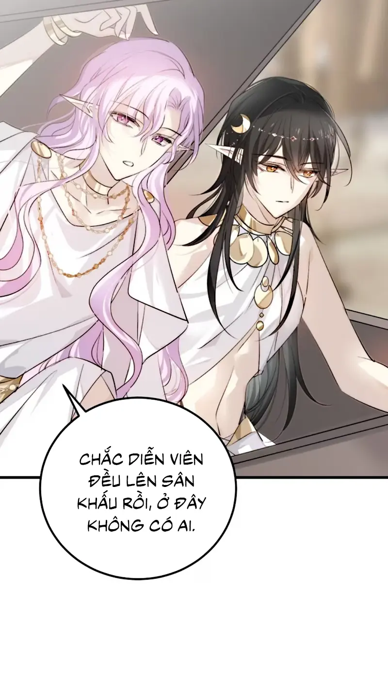 Thân Là Boss Cuối Cùng, Ta Lại Rơi Vào Tay Kẻ Tử Địch Chapter 11 - Trang 24