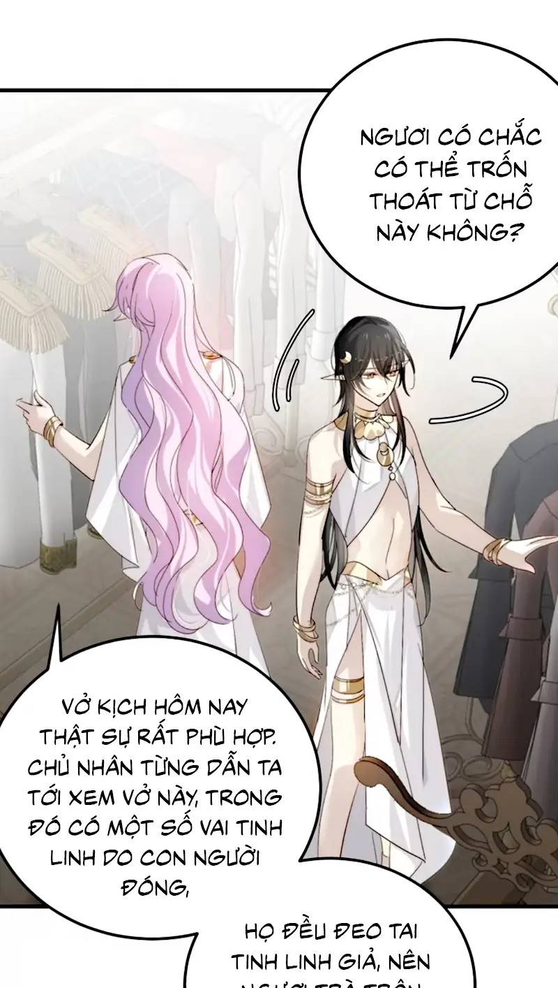 Thân Là Boss Cuối Cùng, Ta Lại Rơi Vào Tay Kẻ Tử Địch Chapter 11 - Trang 25