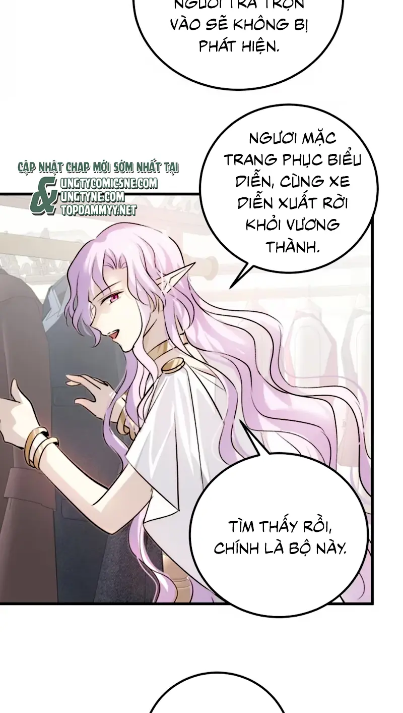 Thân Là Boss Cuối Cùng, Ta Lại Rơi Vào Tay Kẻ Tử Địch Chapter 11 - Trang 26