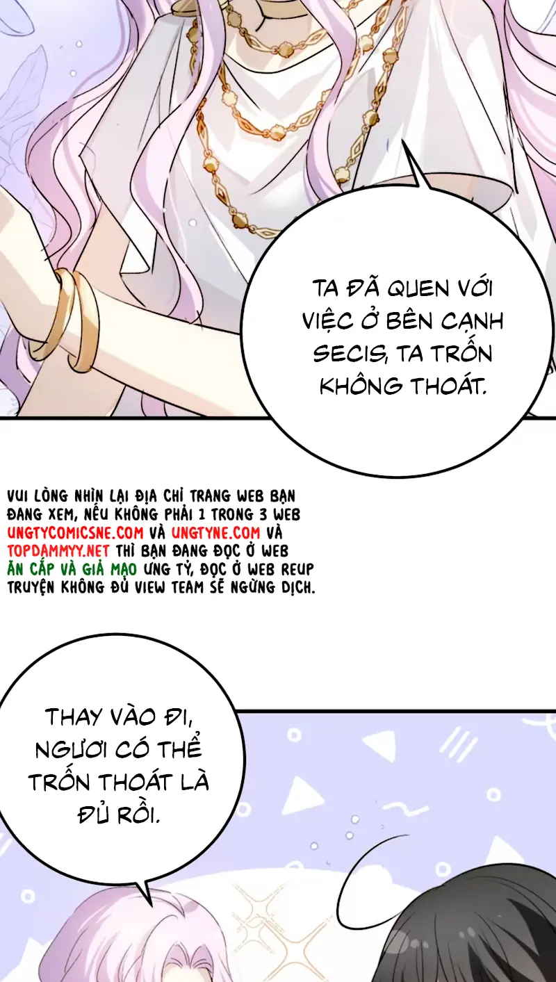 Thân Là Boss Cuối Cùng, Ta Lại Rơi Vào Tay Kẻ Tử Địch Chapter 11 - Trang 28