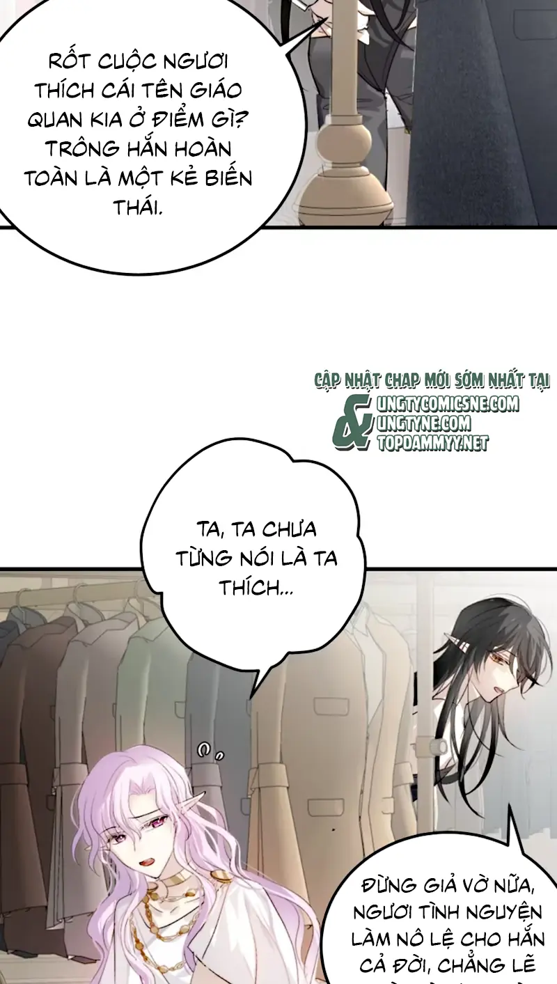 Thân Là Boss Cuối Cùng, Ta Lại Rơi Vào Tay Kẻ Tử Địch Chapter 11 - Trang 30