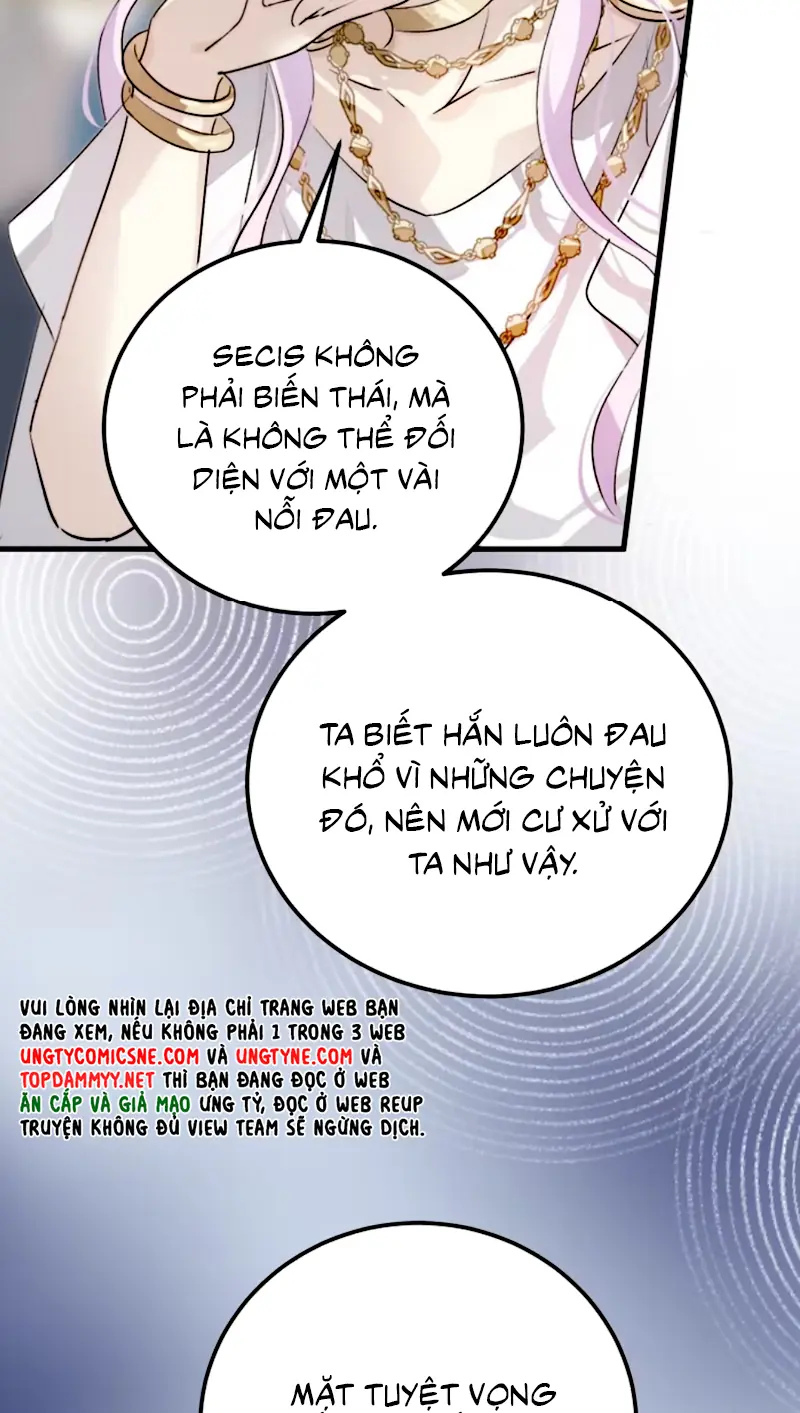 Thân Là Boss Cuối Cùng, Ta Lại Rơi Vào Tay Kẻ Tử Địch Chapter 11 - Trang 32