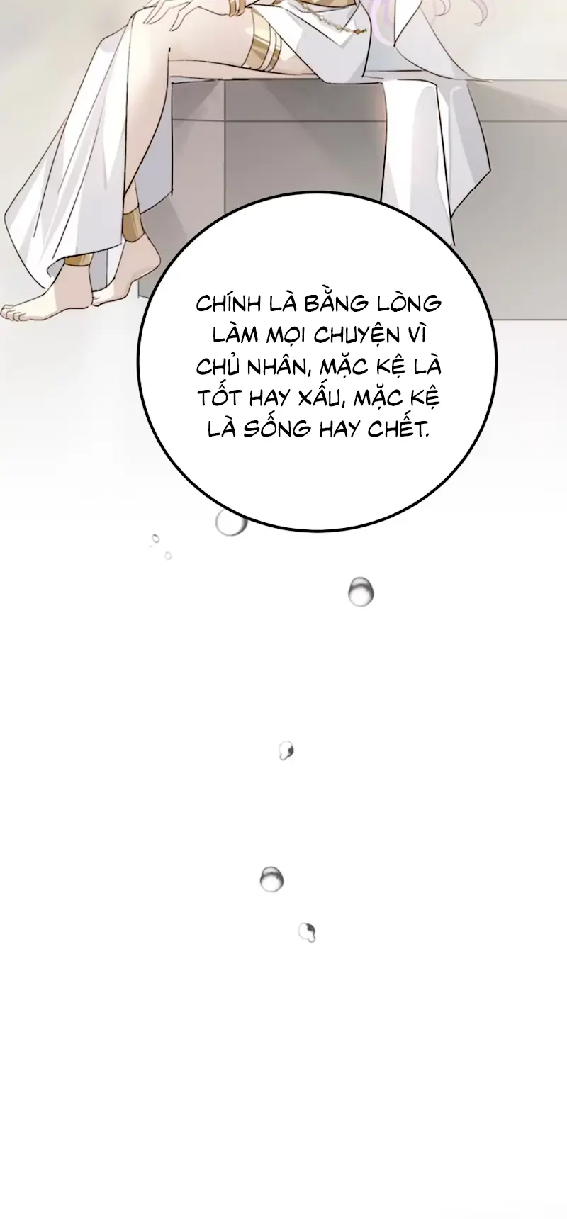 Thân Là Boss Cuối Cùng, Ta Lại Rơi Vào Tay Kẻ Tử Địch Chapter 11 - Trang 36