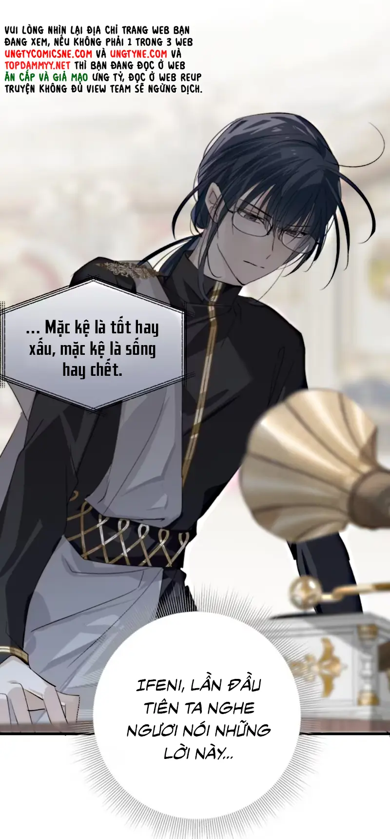 Thân Là Boss Cuối Cùng, Ta Lại Rơi Vào Tay Kẻ Tử Địch Chapter 11 - Trang 37