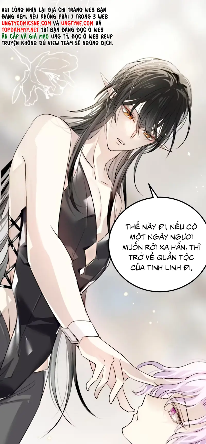 Thân Là Boss Cuối Cùng, Ta Lại Rơi Vào Tay Kẻ Tử Địch Chapter 11 - Trang 40